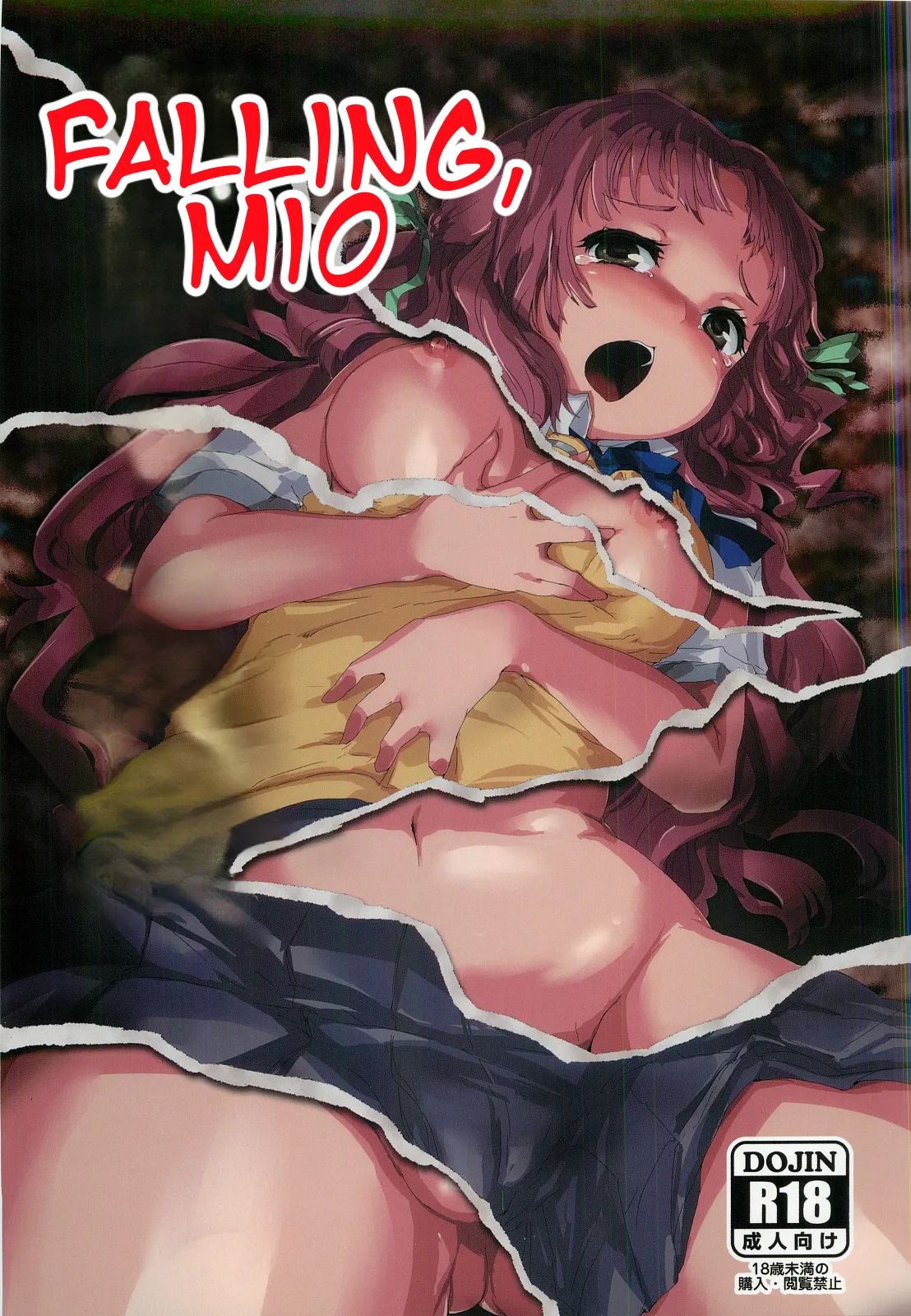 Ochiru, Mio  | Falling, Mio page 1 full