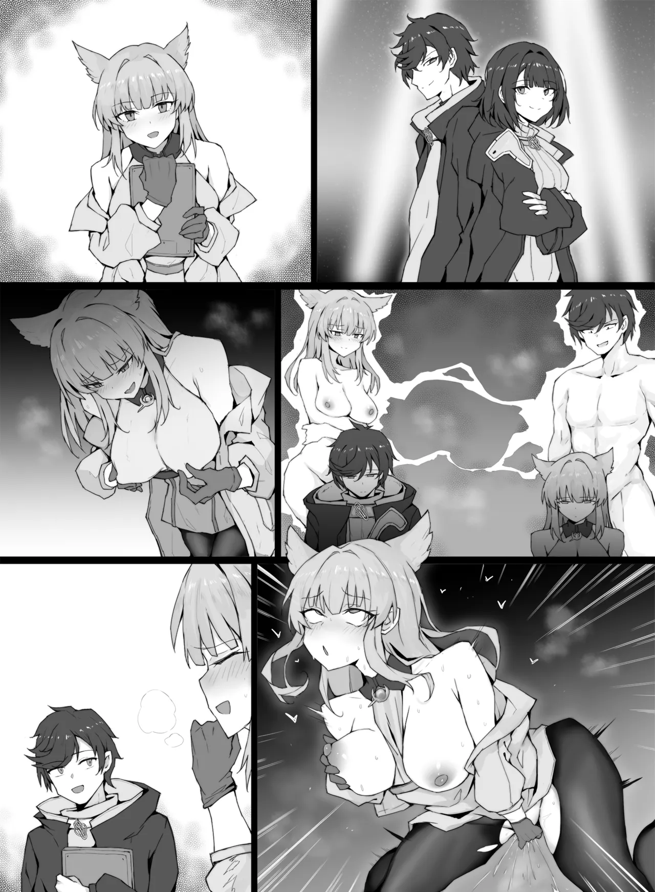 The Body Endministrator of Endfield page 7 full