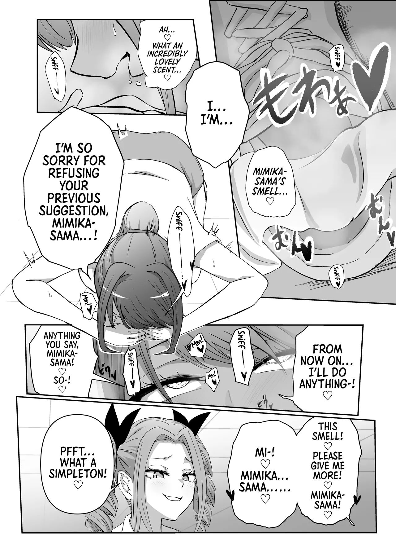Yuri Sennou Goudoushi 2 Omiashi | Yuri Brainwashing Goudoushi 2: Enchanting Feet page 8 full