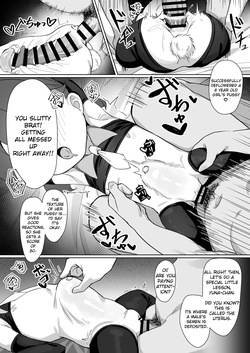 [Mutou Clinic (610cc)] Daiji na Musume o Okuridashita. | I sent my precious daughter off [English] [Digital] — page 14