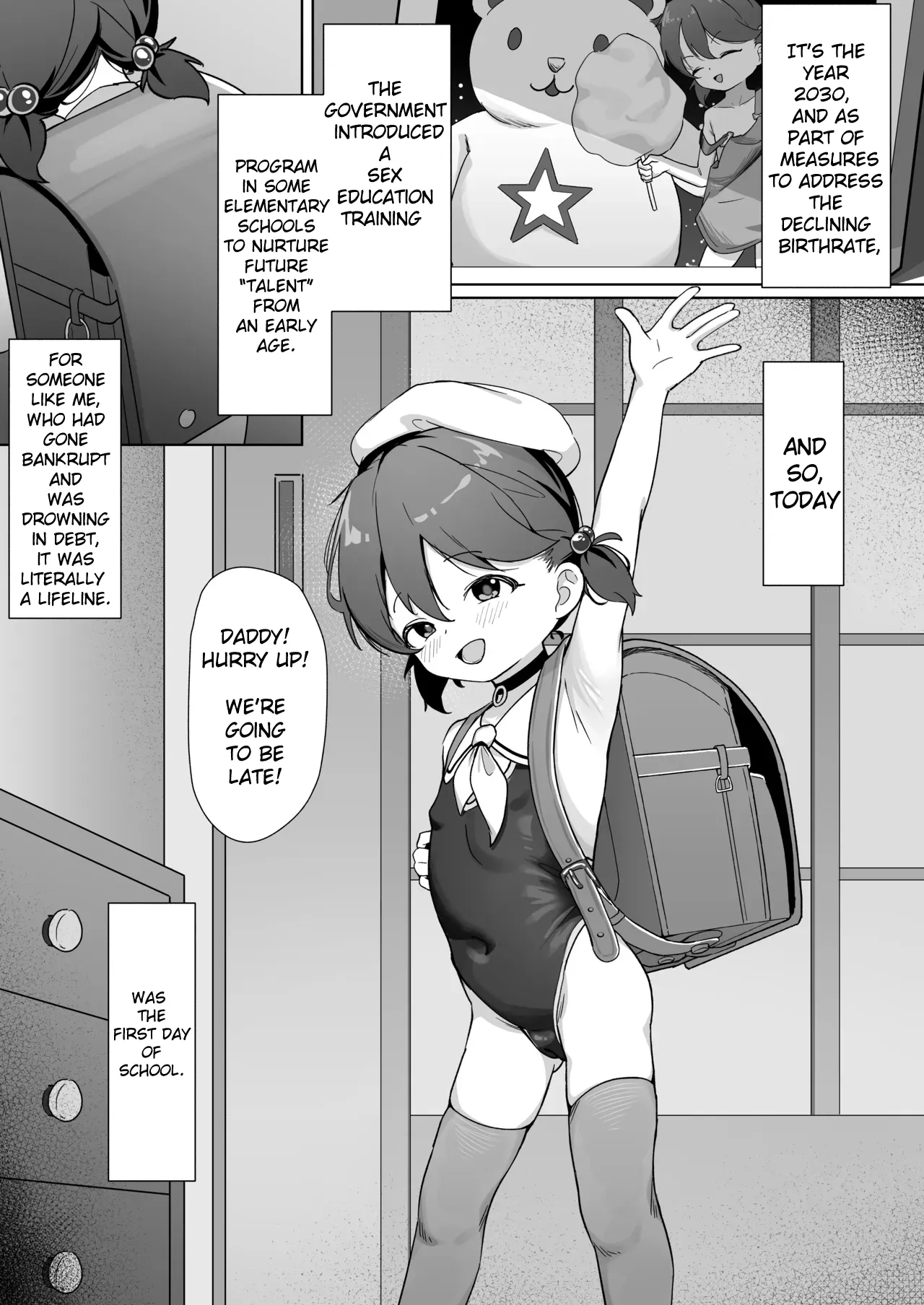 Daiji na Musume o Okuridashita. | I sent my precious daughter off page 2 full