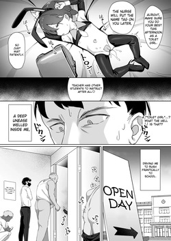 [Mutou Clinic (610cc)] Daiji na Musume o Okuridashita. | I sent my precious daughter off [English] [Digital] — page 20
