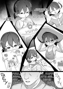 [Mutou Clinic (610cc)] Daiji na Musume o Okuridashita. | I sent my precious daughter off [English] [Digital] — page 22