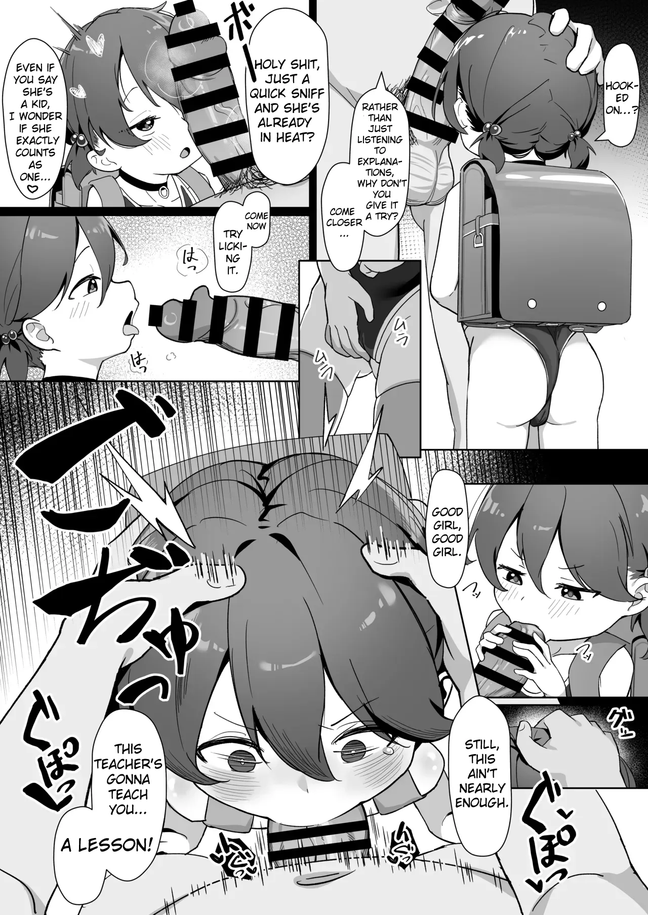 Daiji na Musume o Okuridashita. | I sent my precious daughter off page 9 full