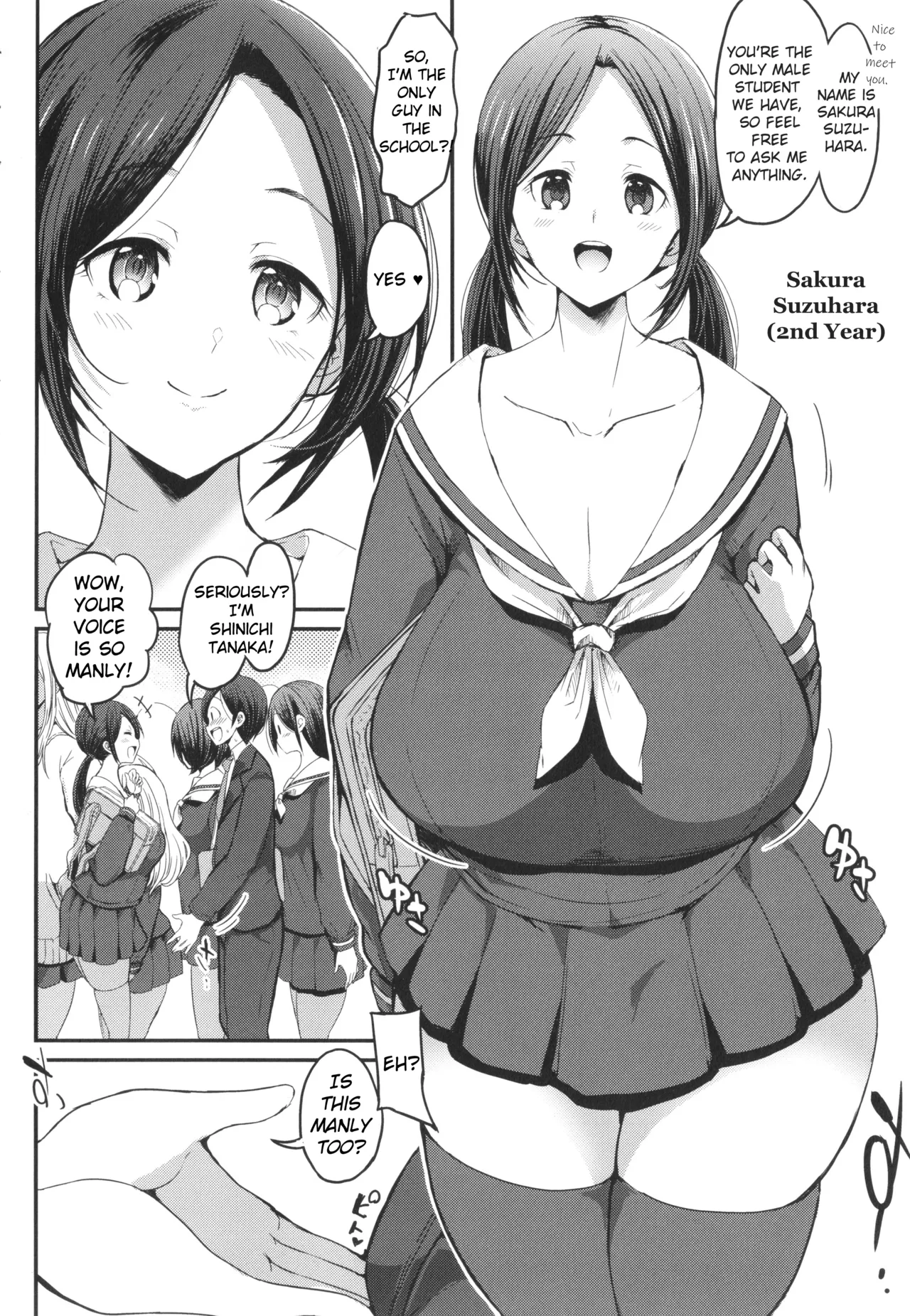 JK Bitch darake no Joshikou ni Danshi wa Boku page 10 full