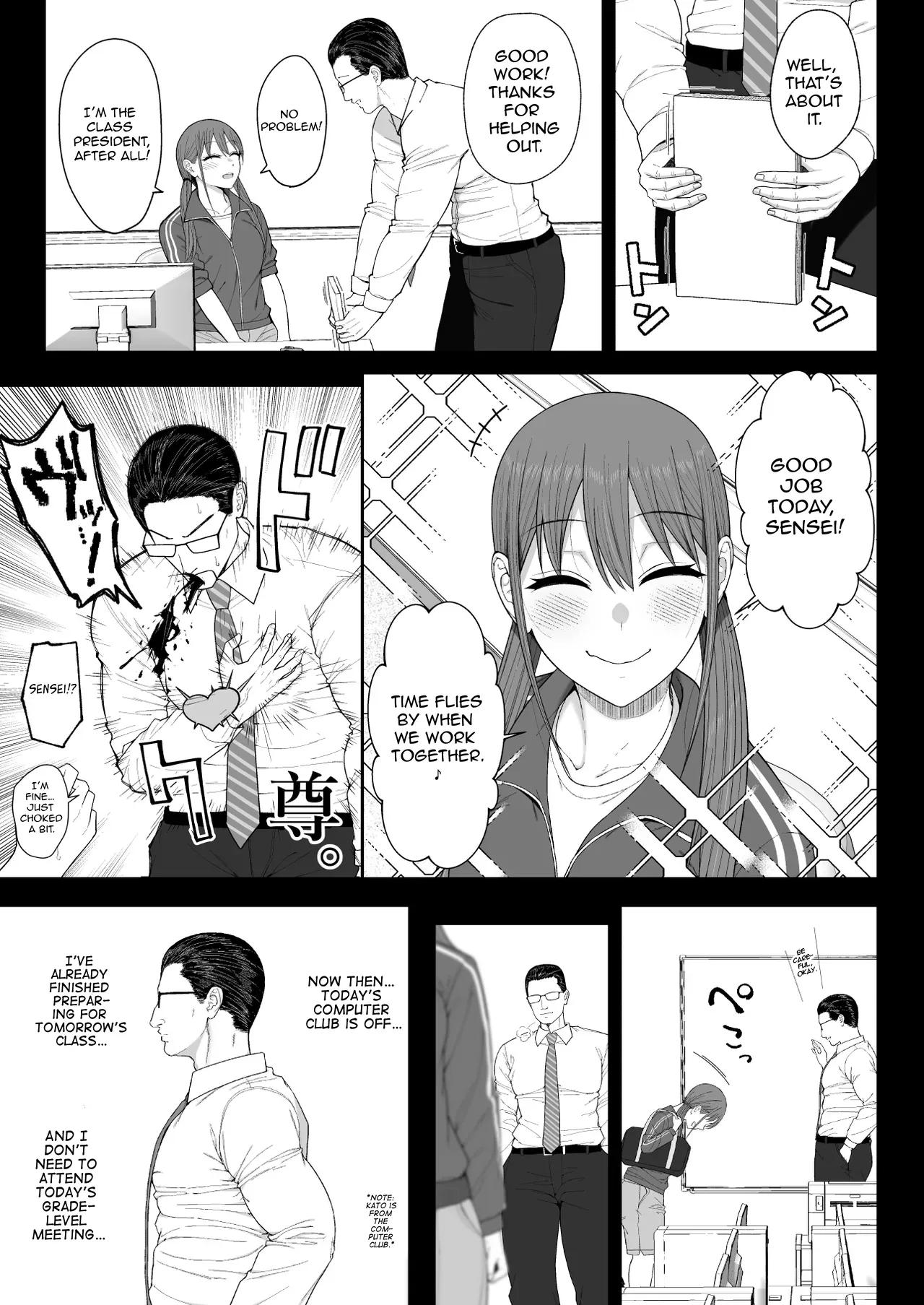 Yuka-chan wa Sensei no xx。| Yuka-Chan is Sensei's xx page 8 full