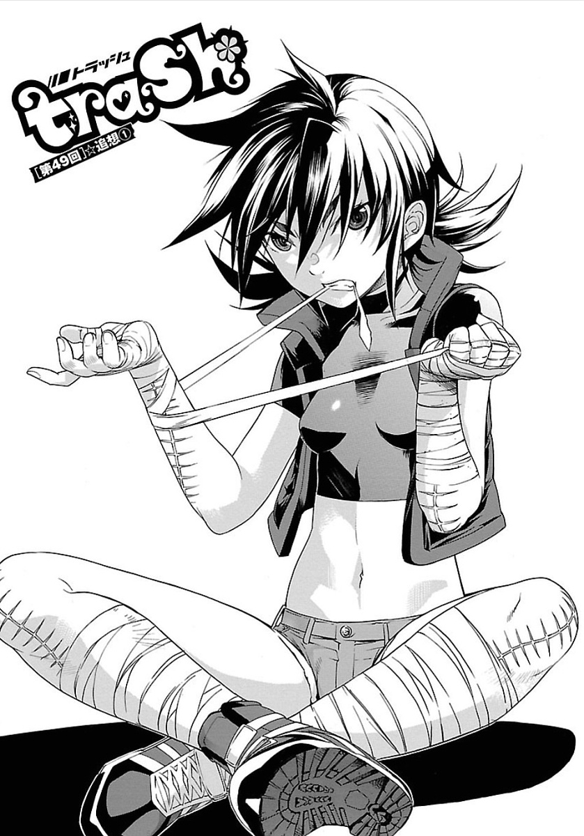 Trash v07-09 page 4 full