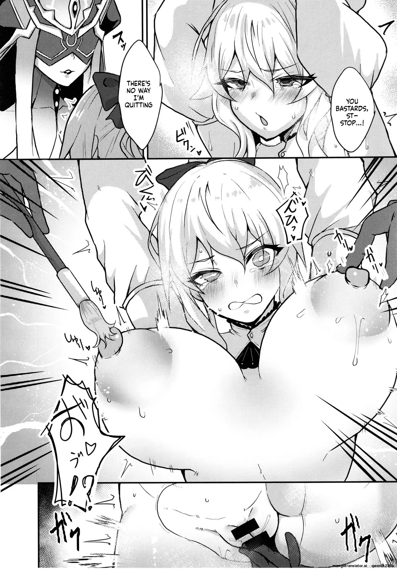 Suana page 6 full