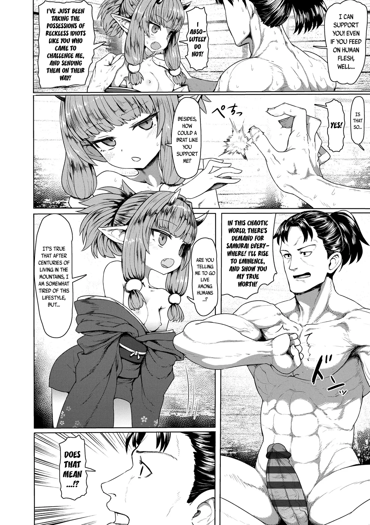 Sokuochi Lolibabaa | Instant Loss Lolibabaa page 5 full
