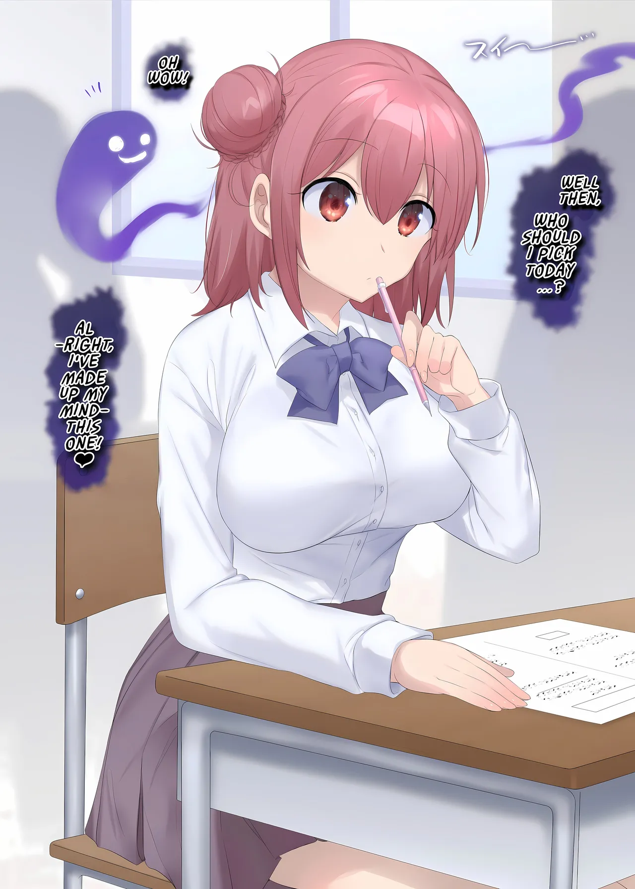 Tesuto-chū ni hyōi sareta onna no ko no…♡ | A Girl Who Got Possessed During a Test…♡ page 2 full