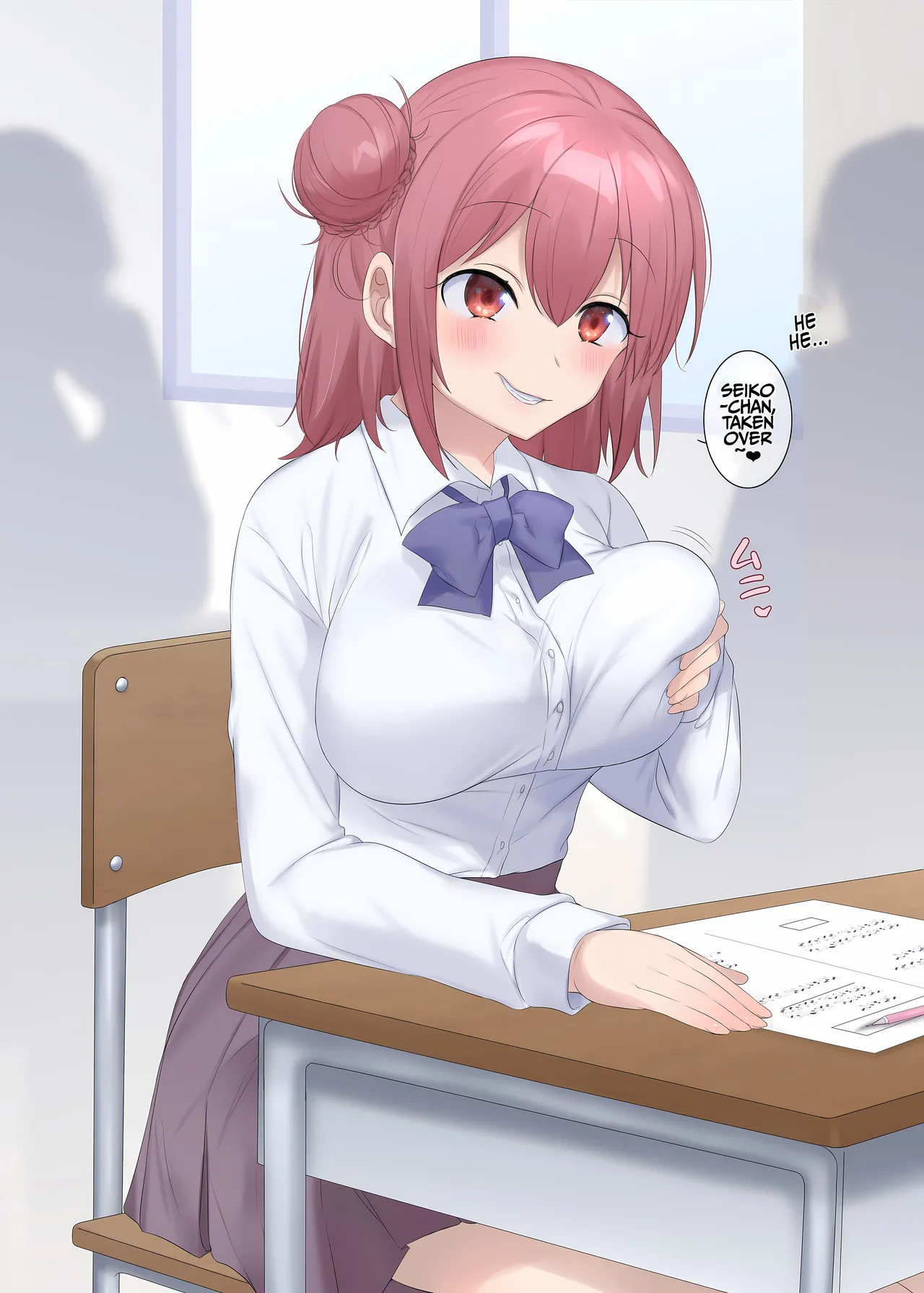 Tesuto-chū ni hyōi sareta onna no ko no…♡ | A Girl Who Got Possessed During a Test…♡ page 8 full