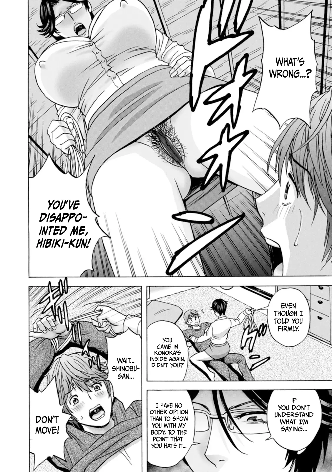 Yasashii Oba-san Yarashii Oba-san | Kind Lady, Dirty Lady Ch. 6 page 10 full