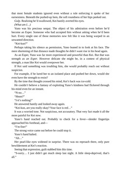 [Niwakakamikiriyamodoki (ADU, Satou Kuuki)] Holy Crystal Esphére ~Peridot no Shou III~haustorium~ [Digital] — page 11