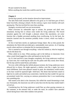 [Niwakakamikiriyamodoki (ADU, Satou Kuuki)] Holy Crystal Esphére ~Peridot no Shou III~haustorium~ [Digital] — page 14