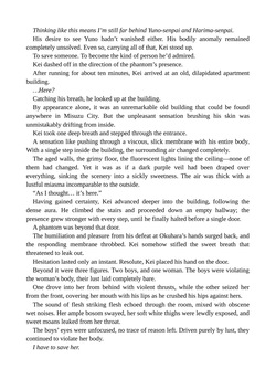 [Niwakakamikiriyamodoki (ADU, Satou Kuuki)] Holy Crystal Esphére ~Peridot no Shou III~haustorium~ [Digital] — page 18