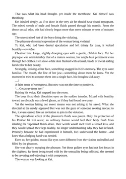 [Niwakakamikiriyamodoki (ADU, Satou Kuuki)] Holy Crystal Esphére ~Peridot no Shou III~haustorium~ [Digital] — page 19