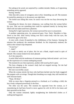 [Niwakakamikiriyamodoki (ADU, Satou Kuuki)] Holy Crystal Esphére ~Peridot no Shou III~haustorium~ [Digital] — page 20