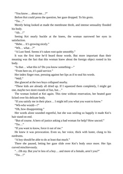 [Niwakakamikiriyamodoki (ADU, Satou Kuuki)] Holy Crystal Esphére ~Peridot no Shou III~haustorium~ [Digital] — page 22