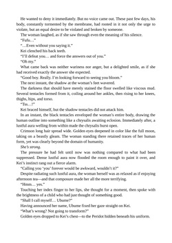 [Niwakakamikiriyamodoki (ADU, Satou Kuuki)] Holy Crystal Esphére ~Peridot no Shou III~haustorium~ [Digital] — page 23