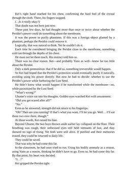 [Niwakakamikiriyamodoki (ADU, Satou Kuuki)] Holy Crystal Esphére ~Peridot no Shou III~haustorium~ [Digital] — page 24