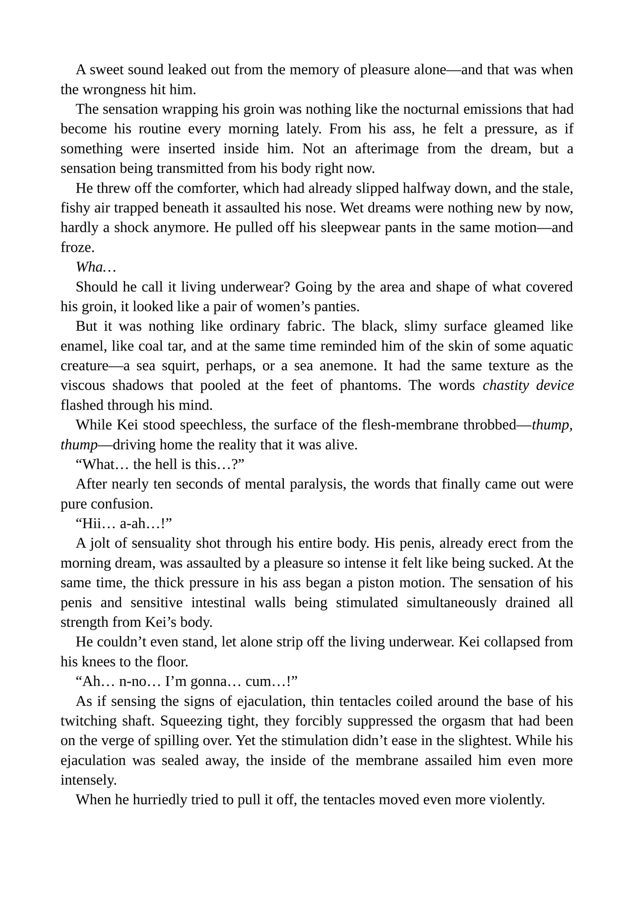 Holy Crystal Esphére ~Peridot no Shou III~haustorium~ page 6 full