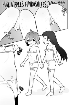 [Futsu-no-Tapioca-Yasan (Futatsuno-Peanuts)] Daiji na Tokoro ga Ookii Onnanoko-tachi!! [English] [Digital] [Uncensored] — page 19