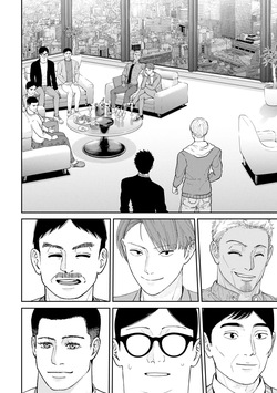 [Kajiyama Hirotsuku] Ore, Netoraretaindesu!!! Ch. 03-04 [English] — page 13