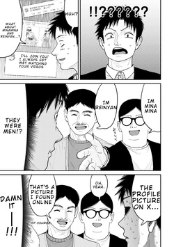 [Kajiyama Hirotsuku] Ore, Netoraretaindesu!!! Ch. 03-04 [English] — page 14