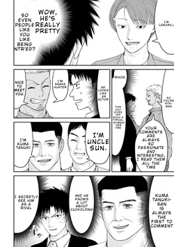 [Kajiyama Hirotsuku] Ore, Netoraretaindesu!!! Ch. 03-04 [English] — page 15