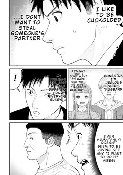 [Kajiyama Hirotsuku] Ore, Netoraretaindesu!!! Ch. 03-04 [English] — page 21