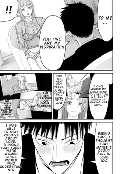 [Kajiyama Hirotsuku] Ore, Netoraretaindesu!!! Ch. 03-04 [English] — page 24