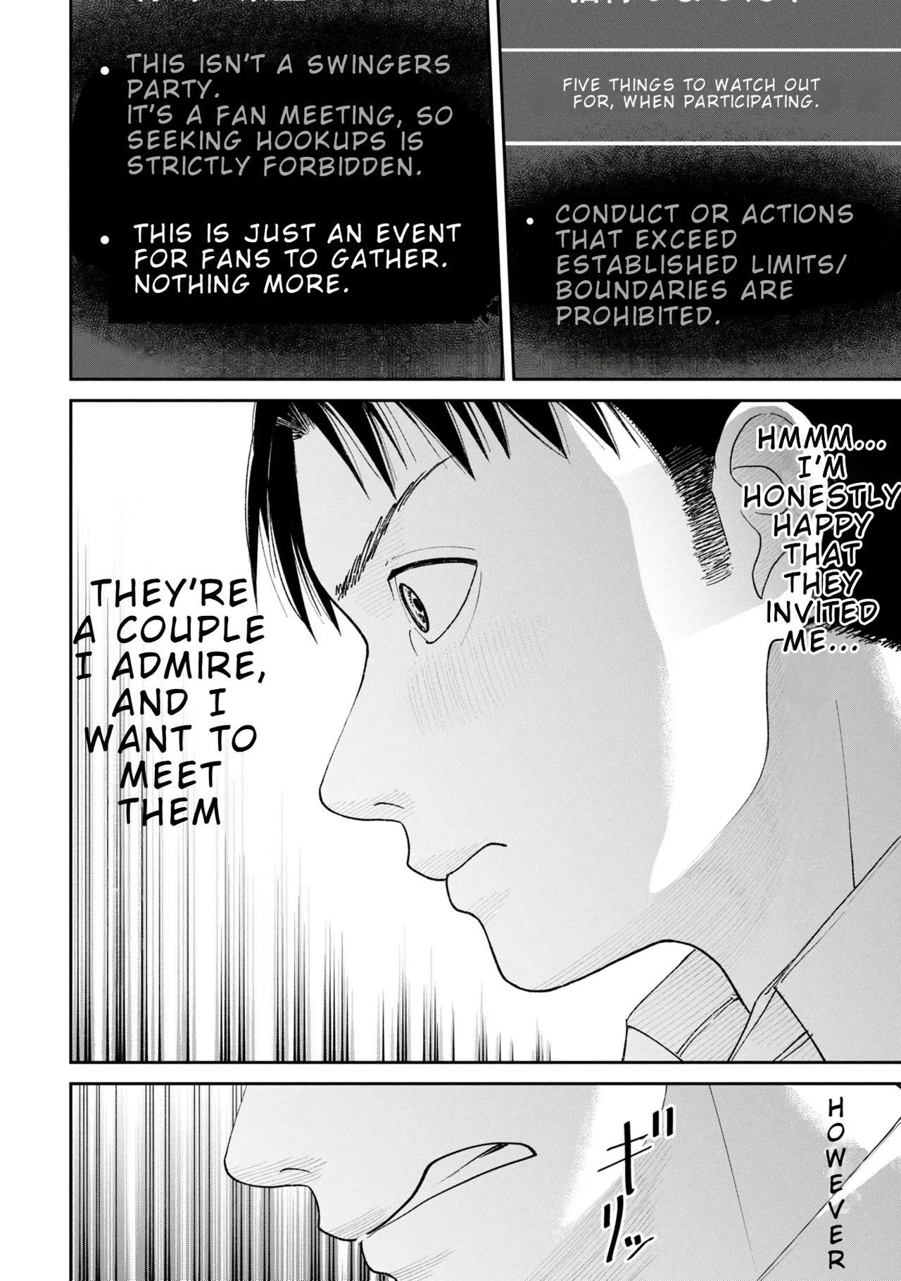 Ore, Netoraretaindesu!!! Ch. 03-04 page 3 full