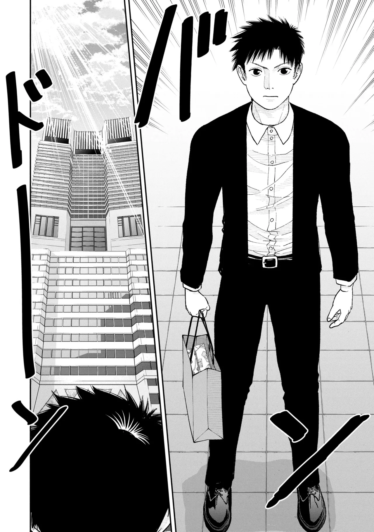Ore, Netoraretaindesu!!! Ch. 03-04 page 9 full