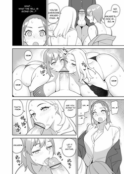 A Story about a Friend and her Mother coming on to me — page 11