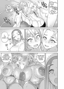 A Story about a Friend and her Mother coming on to me — page 12