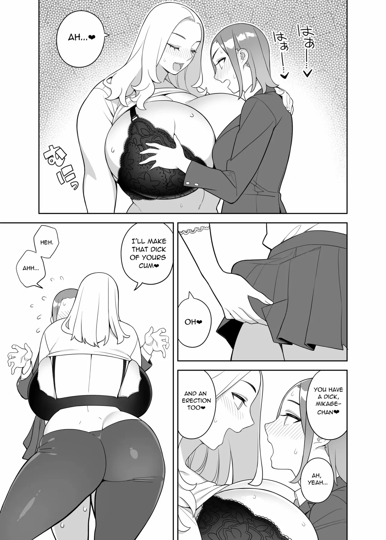 A Story about a Friend and her Mother coming on to me page 8 full