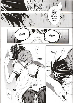 [FLAT (Fujino Akitsugu)] Image Fight (Death Note) [English] [playinghergame] — page 24