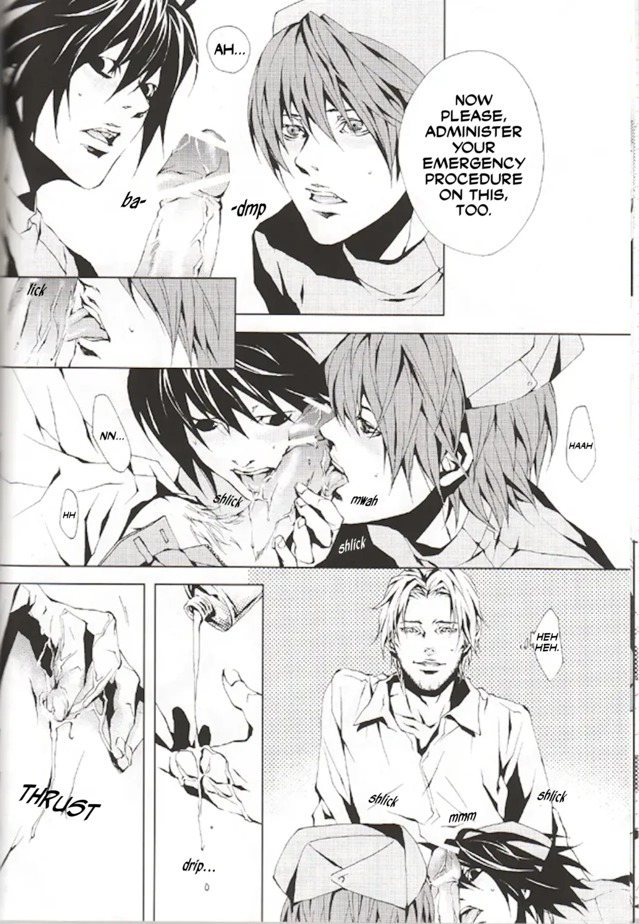 Image Fight page 9 full