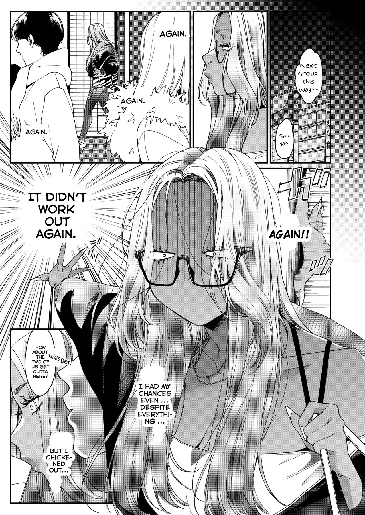 BUTA - 『You did a great job』 page 3 full