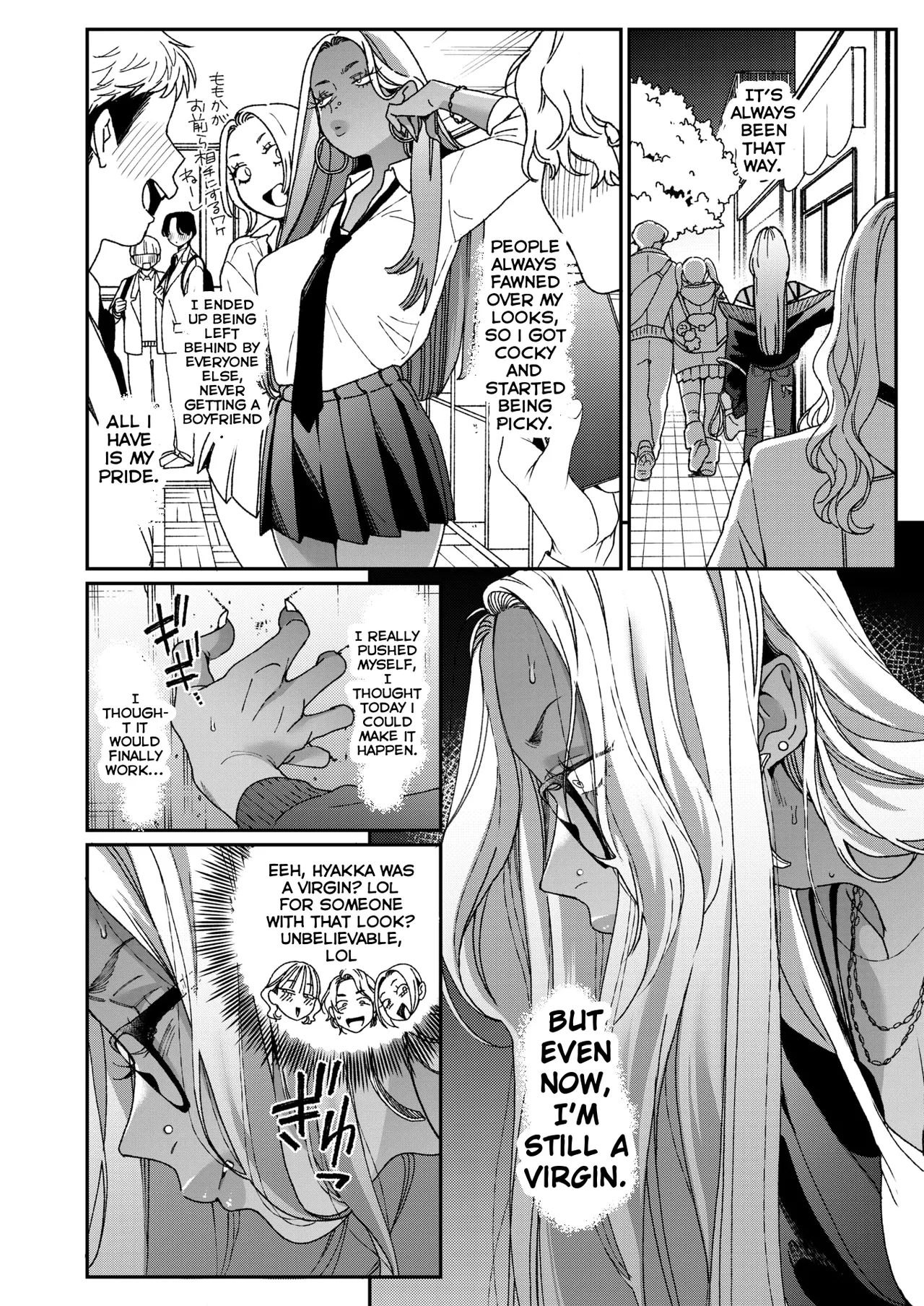 BUTA - 『You did a great job』 page 4 full