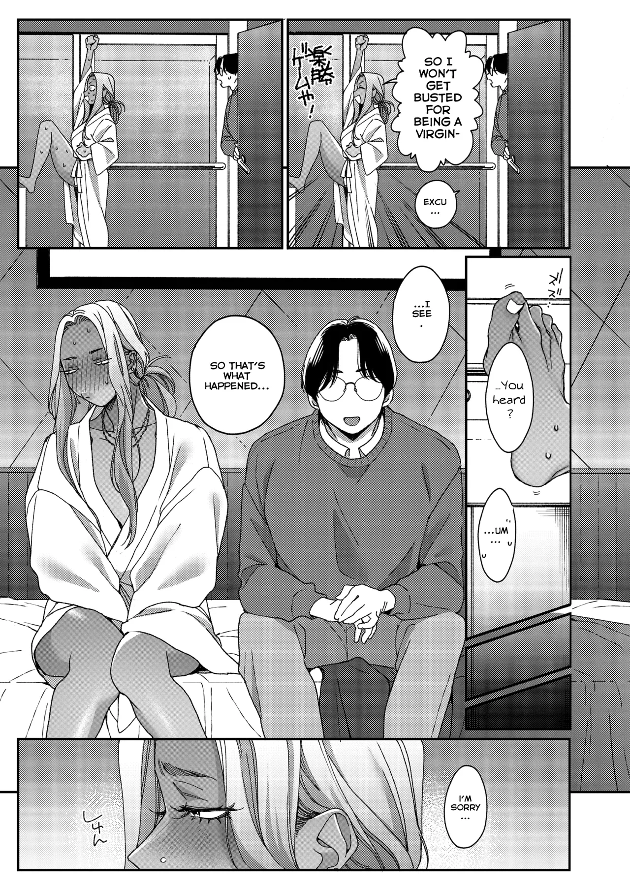 BUTA - 『You did a great job』 page 9 full