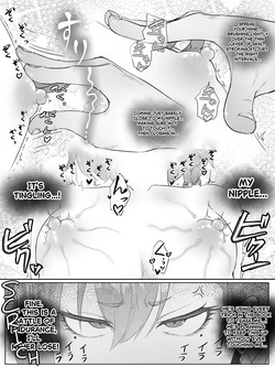 [Nakano Hitona] Atashi ga chikubi dake de iki kuru waka nee daro！！ (Blue Archive) [Digital] [English] — page 11