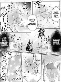 [Nakano Hitona] Atashi ga chikubi dake de iki kuru waka nee daro！！ (Blue Archive) [Digital] [English] — page 19