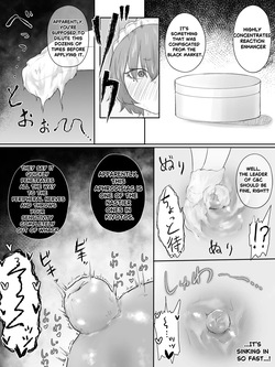 [Nakano Hitona] Atashi ga chikubi dake de iki kuru waka nee daro！！ (Blue Archive) [Digital] [English] — page 22