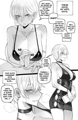 [Ratatatat74] Till Dick Do Us Part — page 17