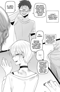 [Ratatatat74] Till Dick Do Us Part — page 22