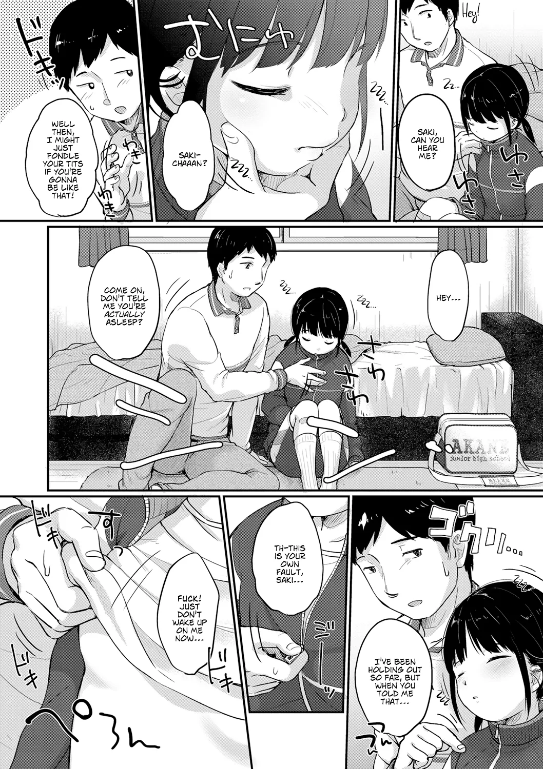 Take a Nap page 5 full