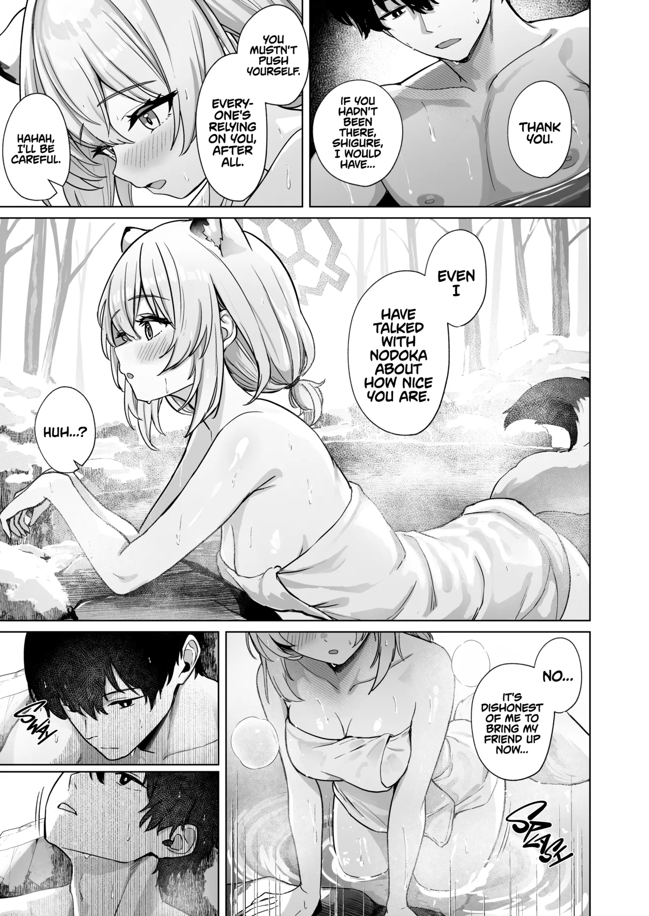 Shigure wa Yuki o Torakashite | The Autumn Rain Melts The Snow page 6 full