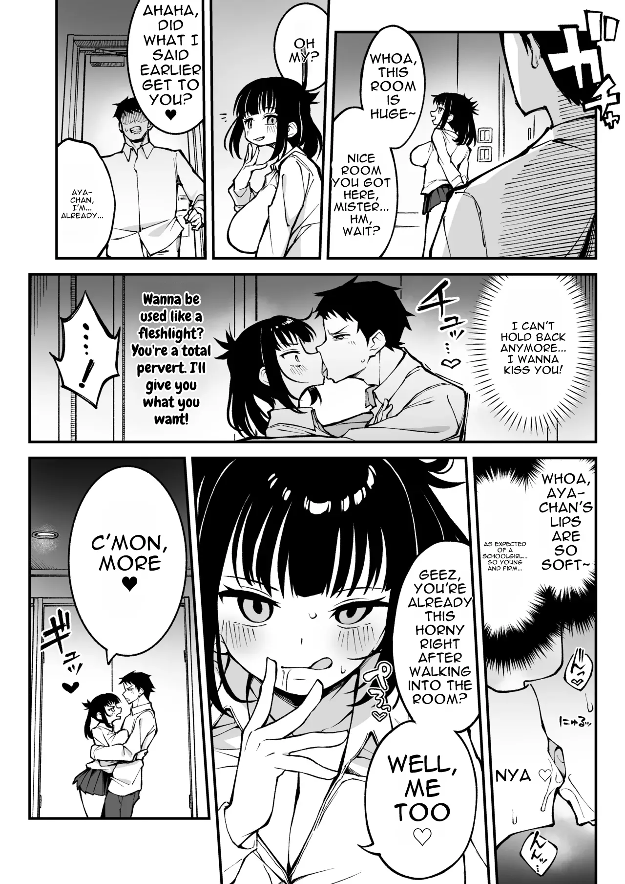Yarimoku Matching ~ Kyonyuu Nama Onaho ●● to Asa made Gan-tsuki Bako Bako Sex ~ page 7 full