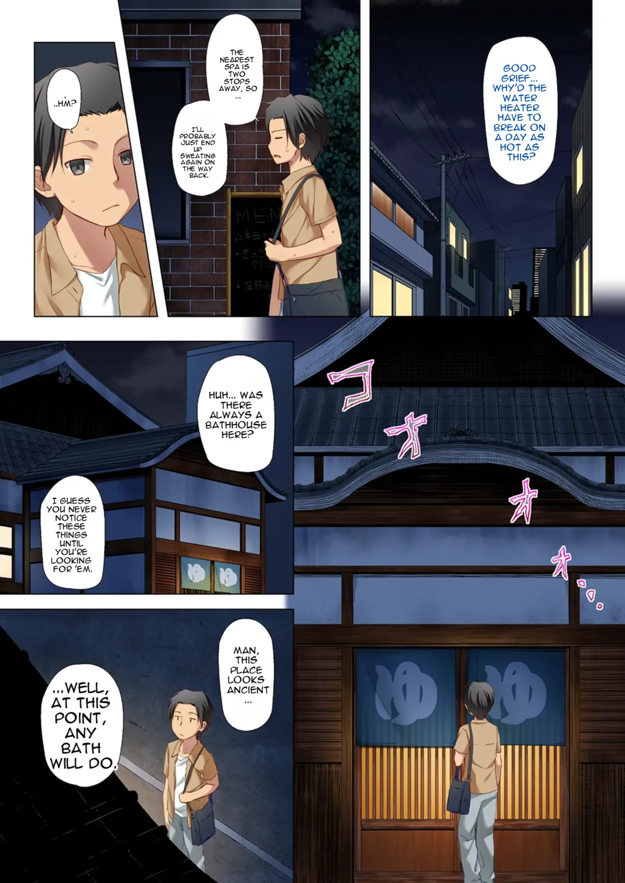 Monokemono Yon-ya Full Color ban page 3 full